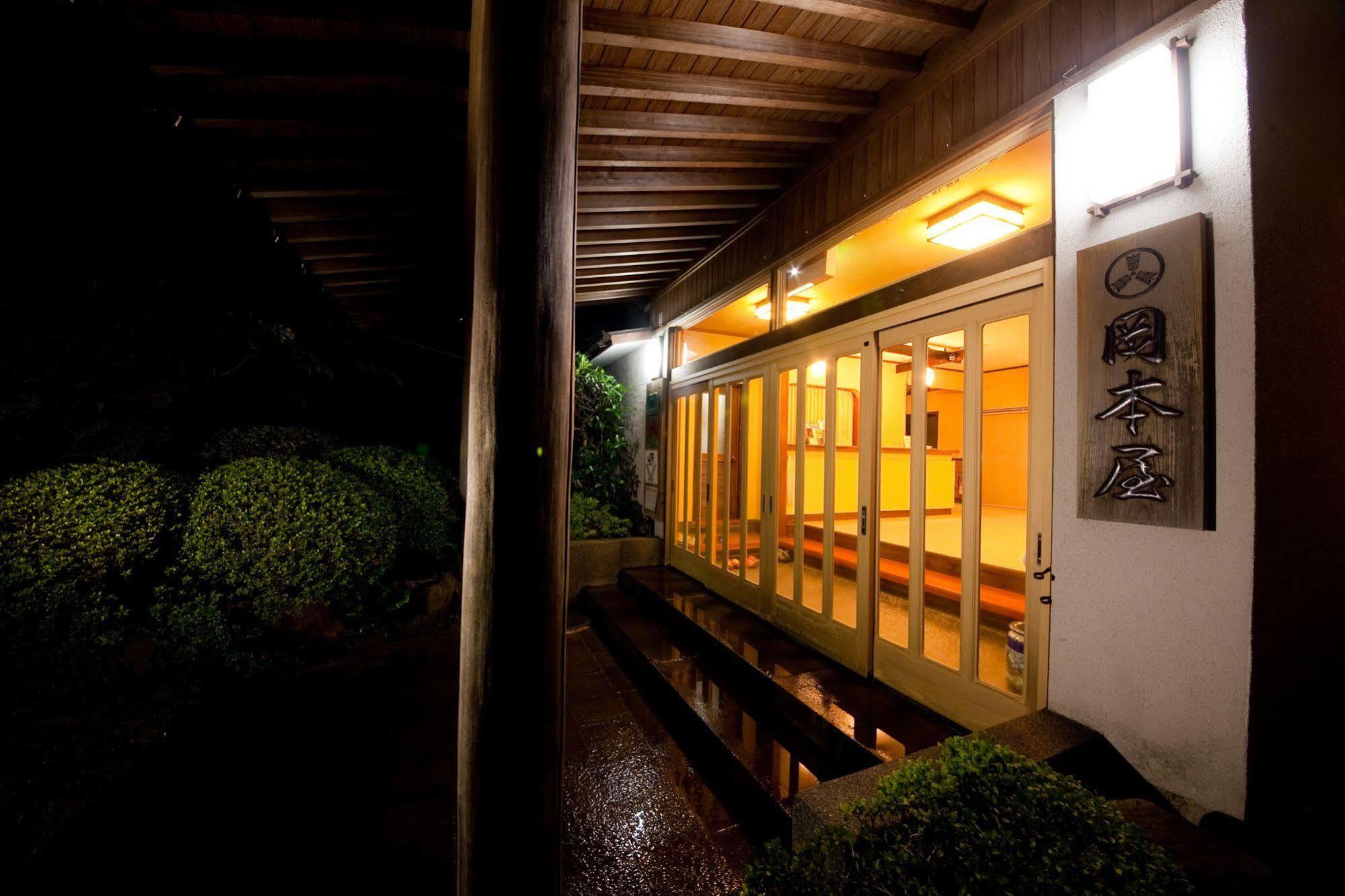 Okamotoya Hotel Beppu Exterior photo